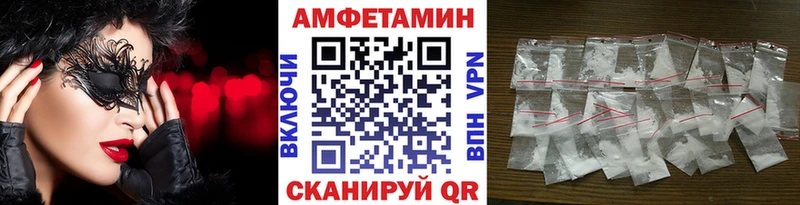 Метамфетамин мет Малгобек