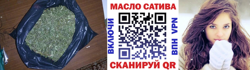 ТГК Wax  где продают   Малгобек 
