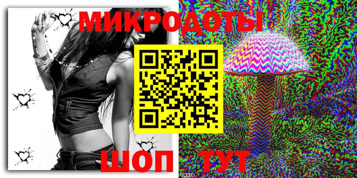Псилоцибиновые грибы GOLDEN TEACHER Малгобек